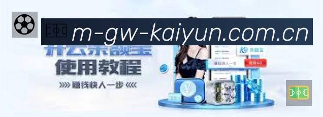 奖项2