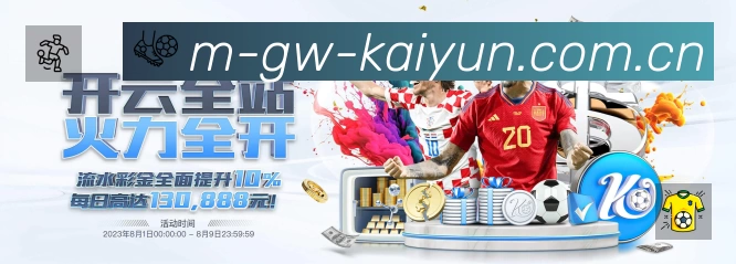 我们的使命与愿景